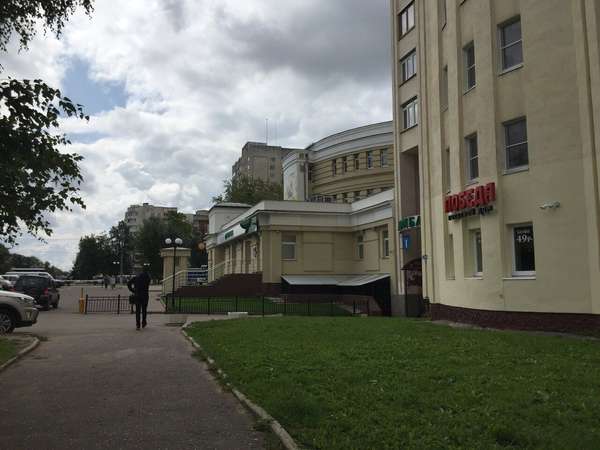 Объект