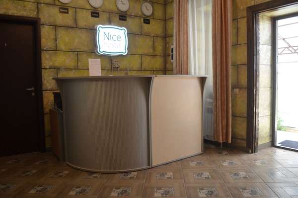 Хостел «Nice Hostel 33»