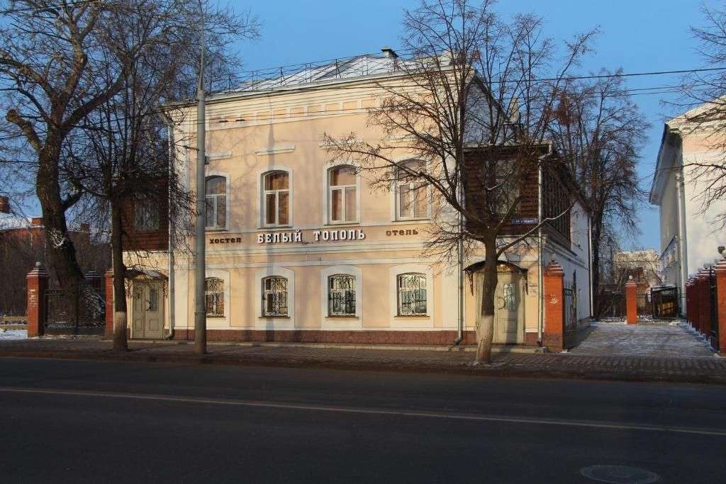 хостел «Белый Тополь»