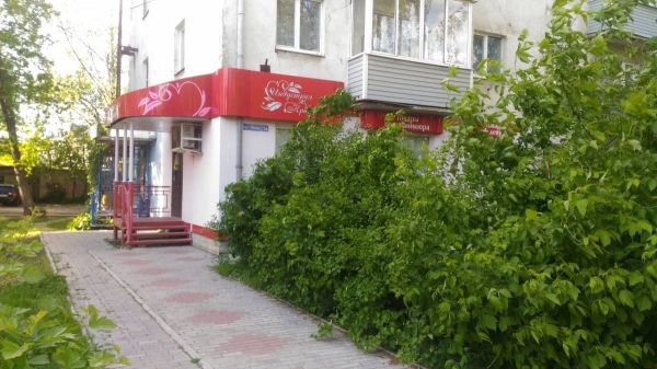 Квартира на сутки по проспекту Ленина