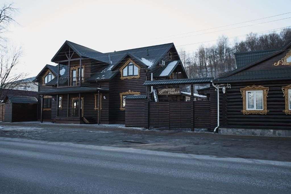 Гостиничный комплекс «Купеческая усадьба»