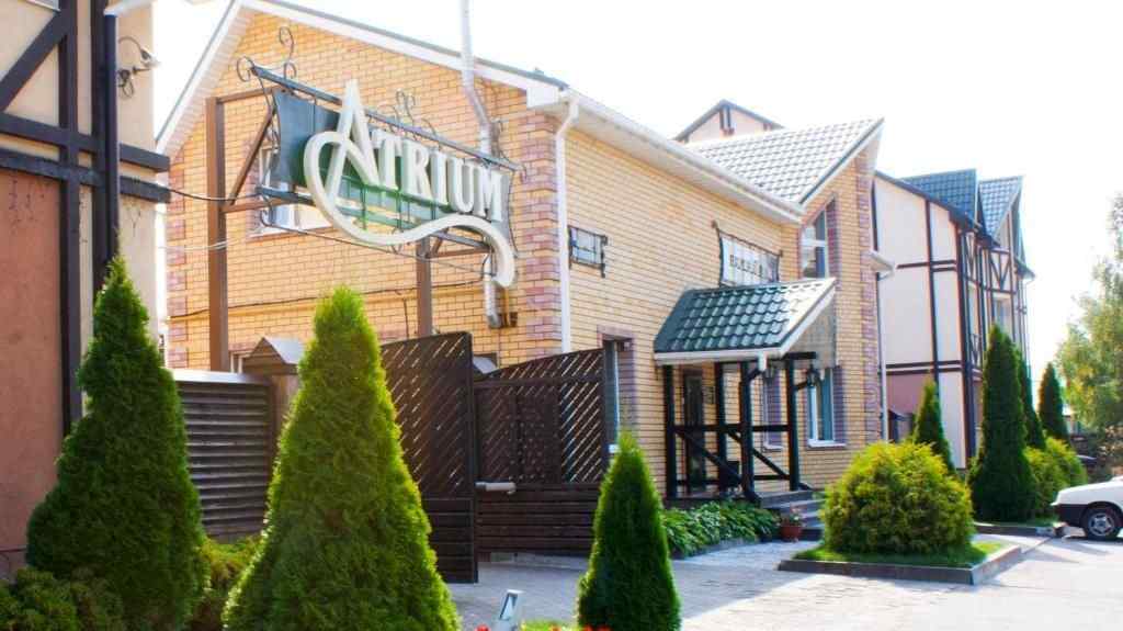 Гостевой дом «Атриум»
