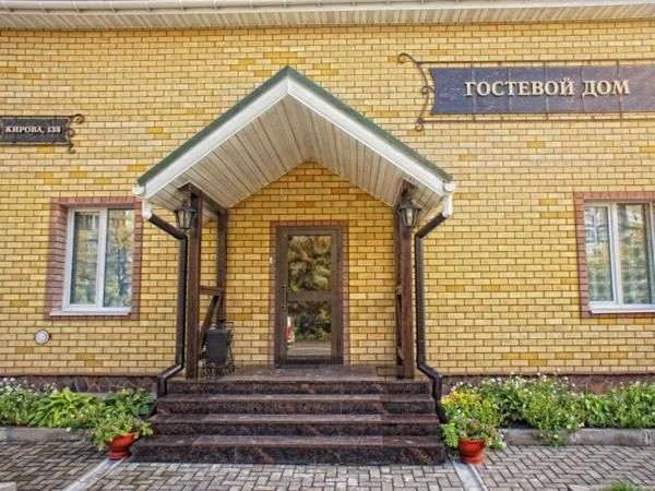 Объект