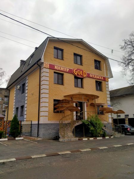 Центр отдыха «Голд»