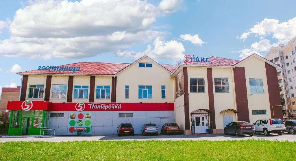 Гостиница «Диана»