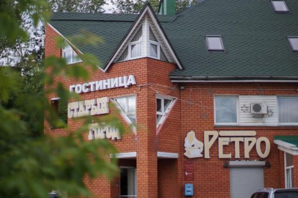 Гостиница «Старый город»