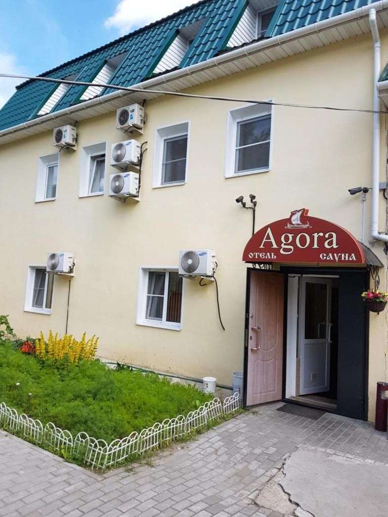 Гостиничный комплекс «Агора»