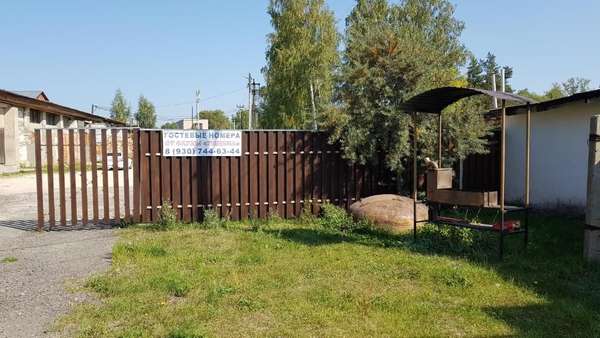 Объект
