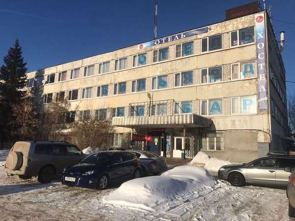 Объект