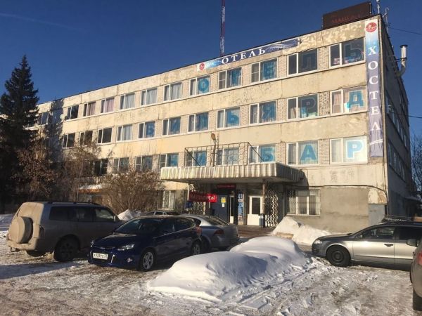 Отель «Край»