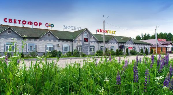 Торгово-Гостиничный Комплекс «Светофор»