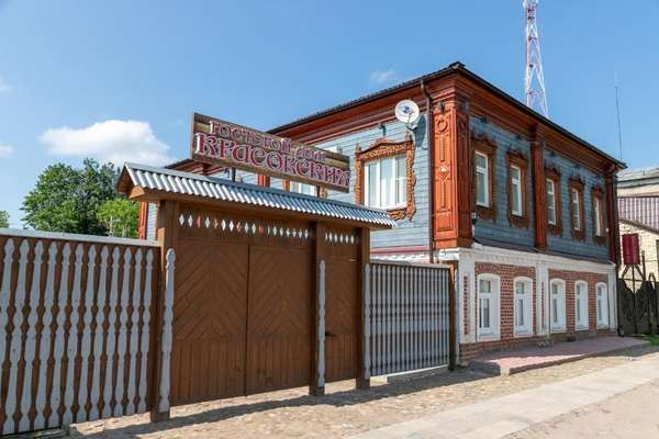 Объект