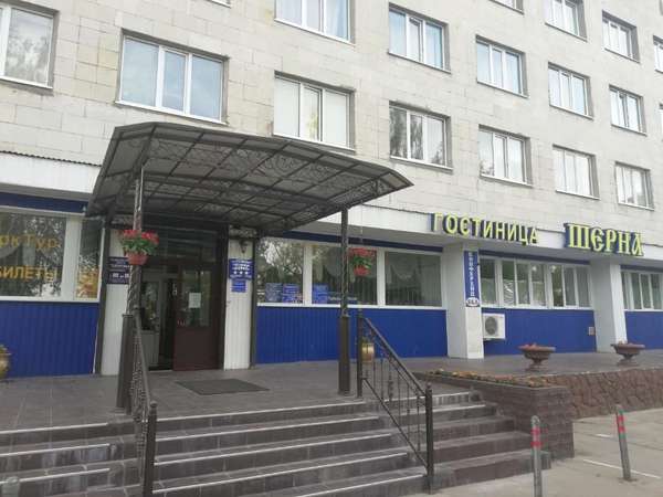 Объект