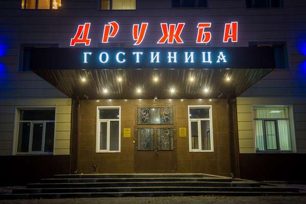 Объект
