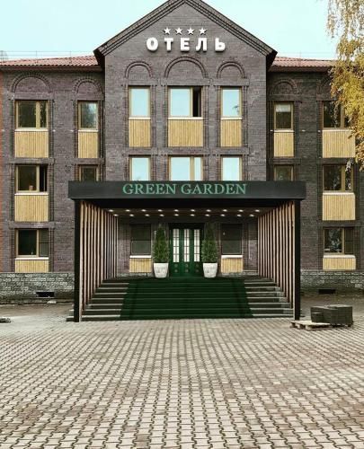 Гостиница «Green Garden»
