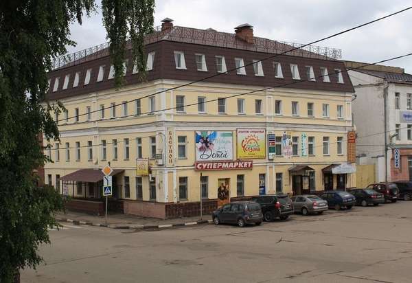 Объект