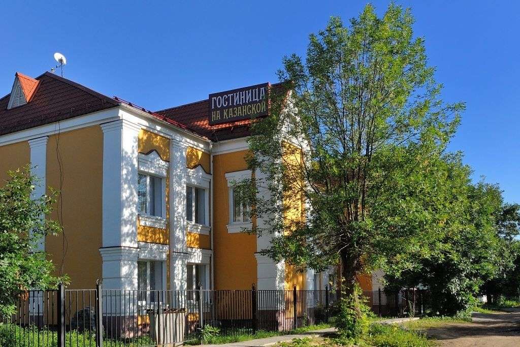 Гостиница «На Казанской»