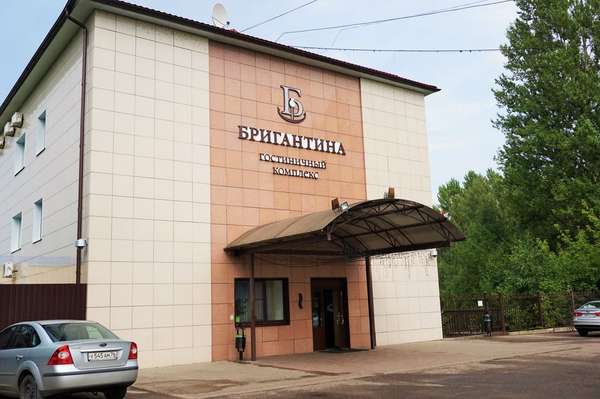 Гостиничный комплекс «Бригантина»