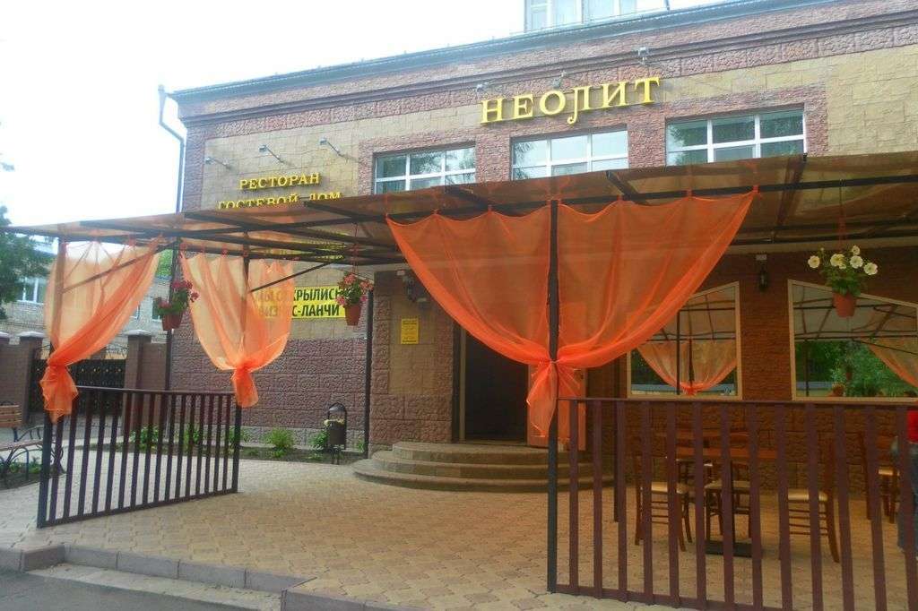 Гостевой дом «Неолит»