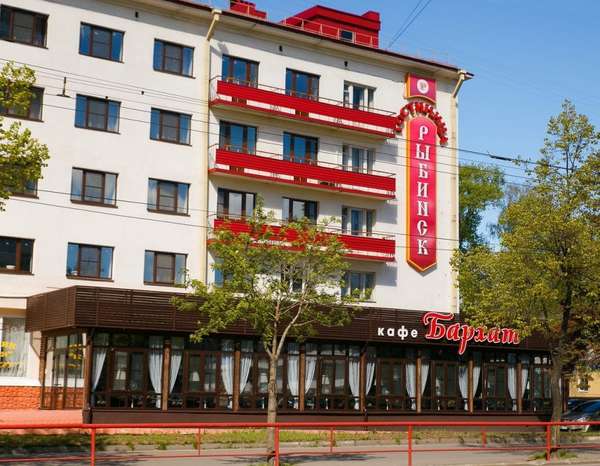 Гостиница «Рыбинск»
