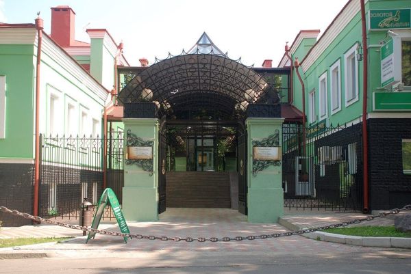 Гостиница «Вознесенская»