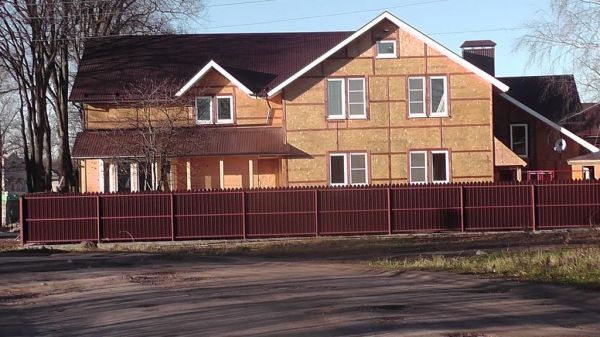 Гостевой дом «Дом на Гражданской»