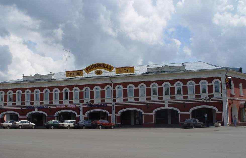 Гостиница «Успенская»