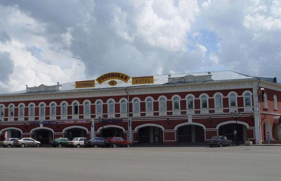 Гостиница «Успенская»