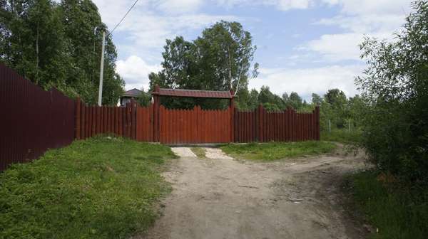 Объект