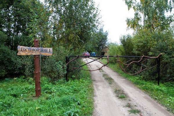 Гостевые дома в Угличе