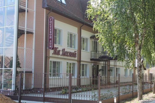 Гостевой дом «На Лесной»