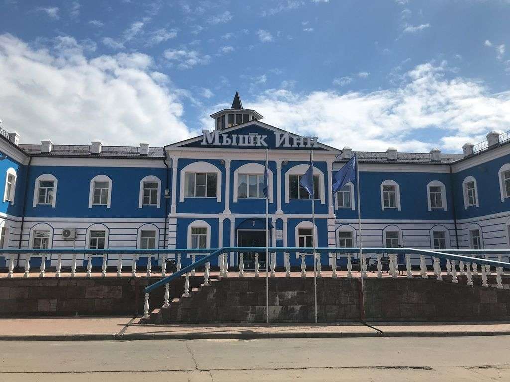 Гостевой центр-отель «Мышк Инн»