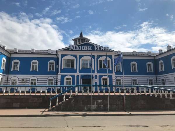 Объект
