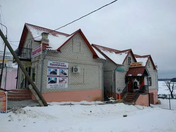 Гостевой дом «Панорама»
