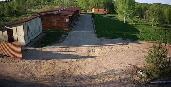 Объект