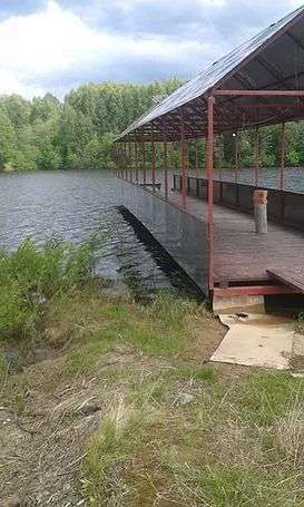 Объект