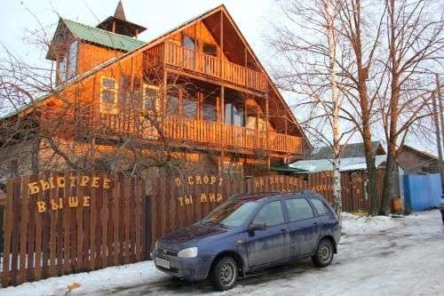 Гостиничный комплекс «Эрцог»