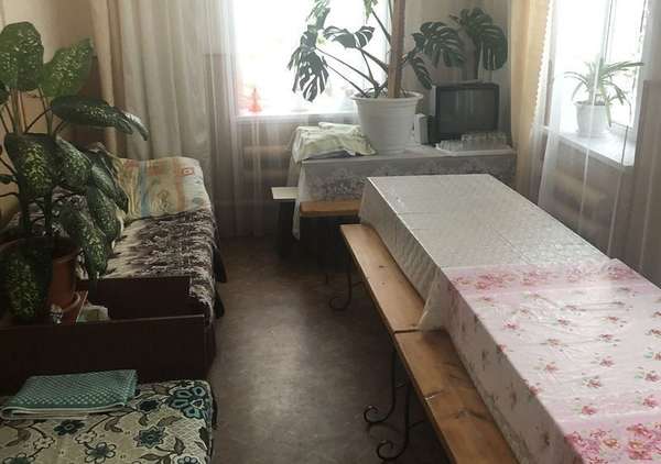 Объект