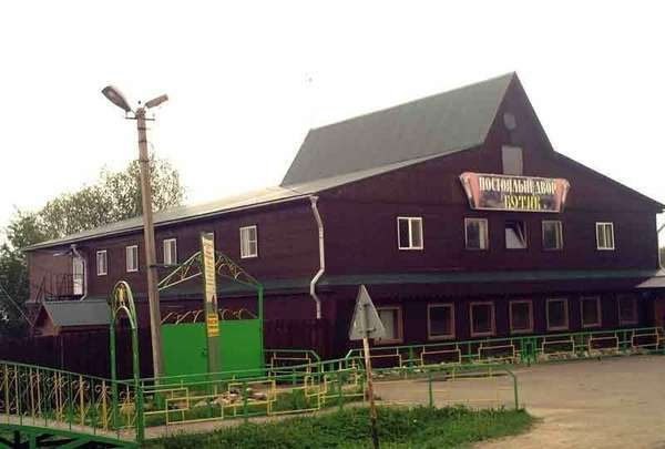 Объект