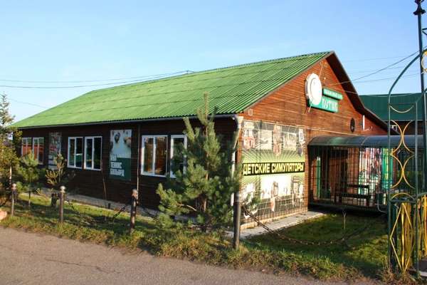 Объект