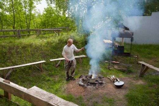 Объект