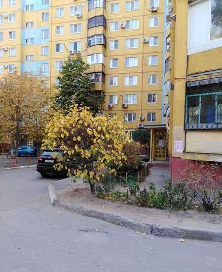 Объект