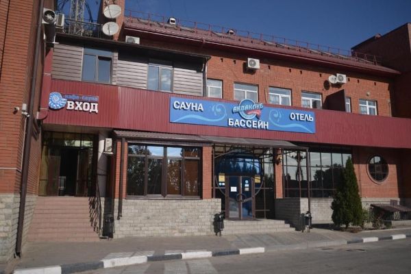 Гостиничный комплекс «Наутилус»