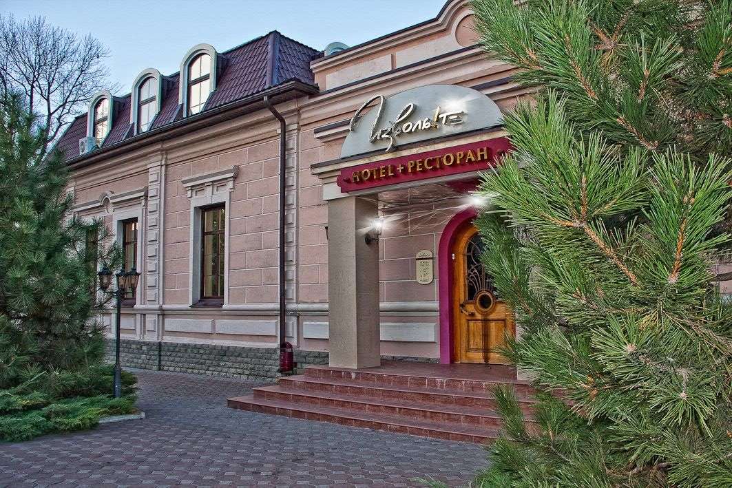 Гостиница «Извольте»
