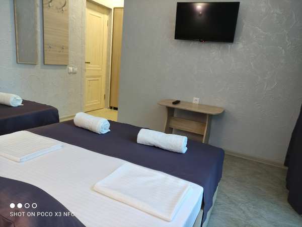 Объект