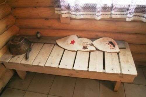Объект