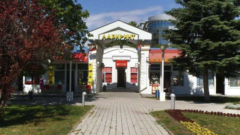 Гостевой дом «Лабиринт»