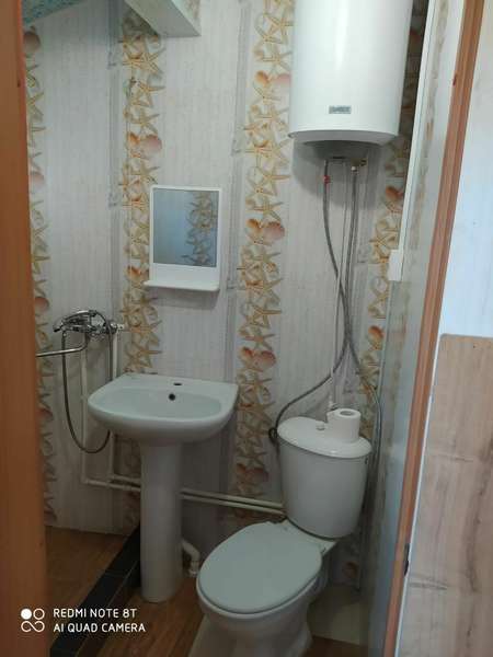Объект