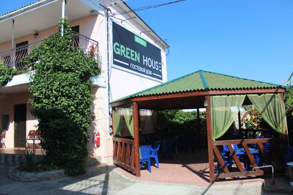 Гостевой дом «Green House»