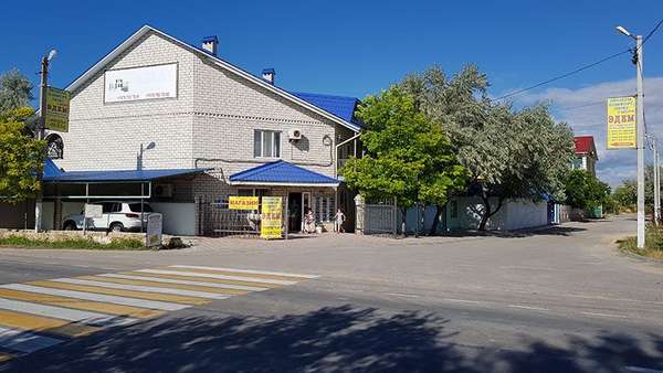 Объект